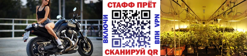 Наркошоп Новое Девяткино Гашиш Бошки Шишки Амфетамин Мефедрон КОКАИН
