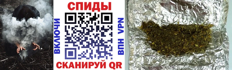 БУТИРАТ 1.4BDO  цена наркотик  Новое Девяткино 