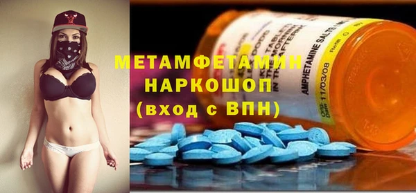 меф VHQ Балахна