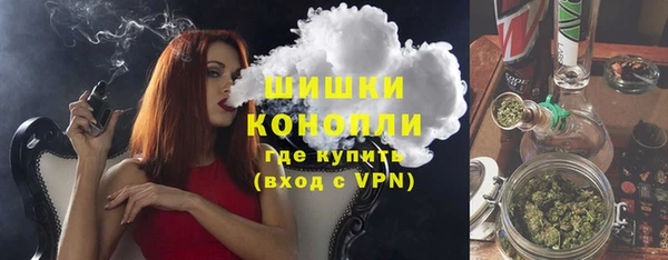 меф VHQ Балахна