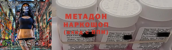меф VHQ Балахна