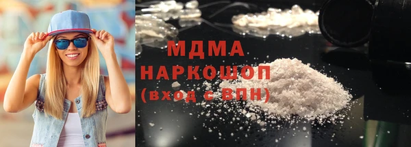 дистиллят марихуана Балабаново