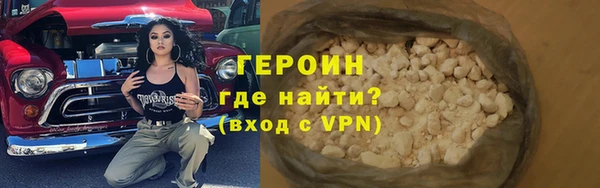 эйфоретик Баксан