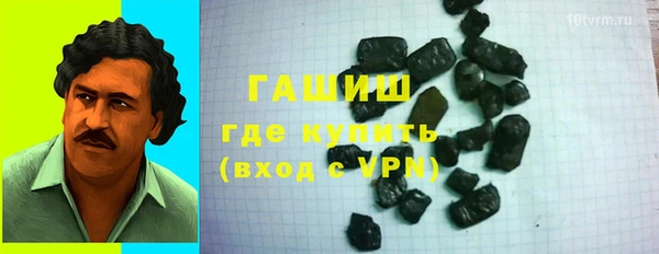 эйфоретик Баксан