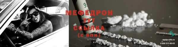 дистиллят марихуана Балабаново