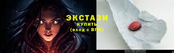 дистиллят марихуана Балабаново
