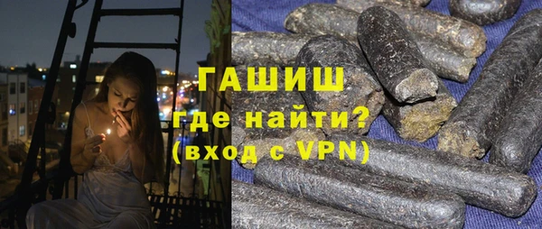 эйфоретик Баксан