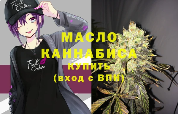 эйфоретик Баксан