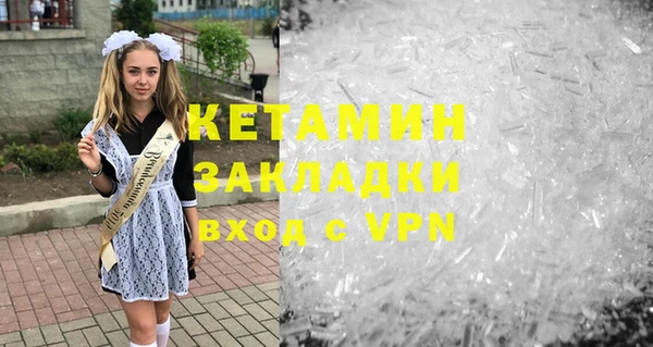 дистиллят марихуана Балабаново