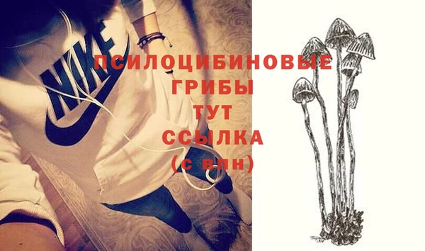 дистиллят марихуана Балабаново