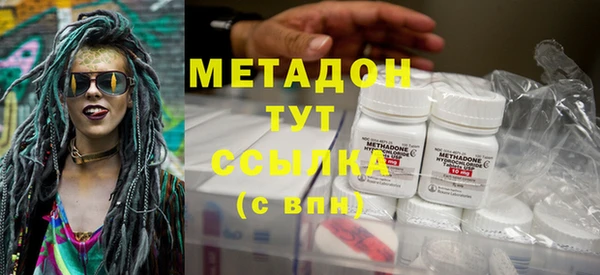 эйфоретик Баксан