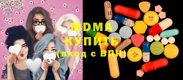 меф VHQ Балахна