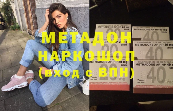 меф VHQ Балахна