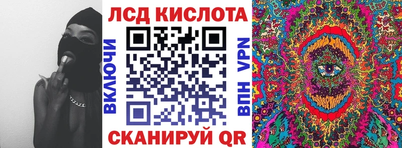 дарнет шоп  Новое Девяткино  blacksprut вход  Марки N-bome 1,5мг 