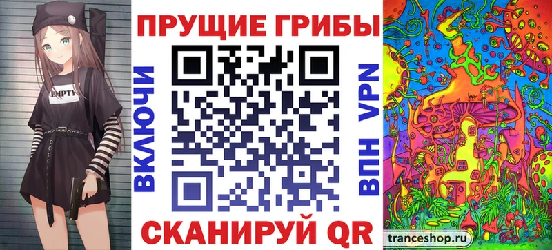 МЕГА tor  Новое Девяткино  дарк нет состав  Галлюциногенные грибы GOLDEN TEACHER 