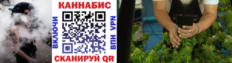 Марихуана OG Kush купить наркоту Новое Девяткино